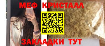 ГАЛЛЮЦИНОГЕННЫЕ ГРИБЫ Бузулук