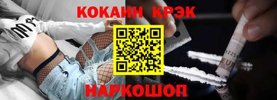 ГАЛЛЮЦИНОГЕННЫЕ ГРИБЫ Бузулук