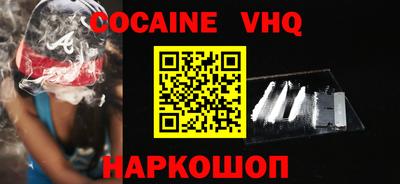 ГАЛЛЮЦИНОГЕННЫЕ ГРИБЫ Бузулук