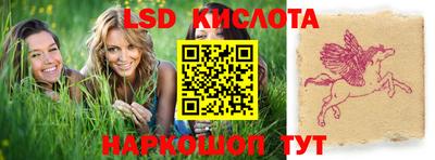 ГАЛЛЮЦИНОГЕННЫЕ ГРИБЫ Бузулук