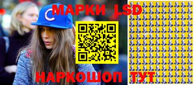 мяу мяу мука Будённовск