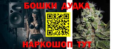 мяу мяу мука Будённовск