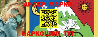 mdpv Бугуруслан