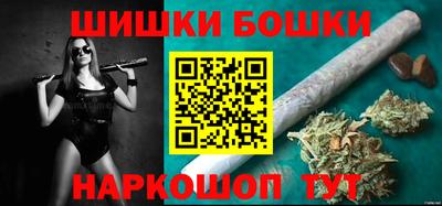 mdpv Бугуруслан