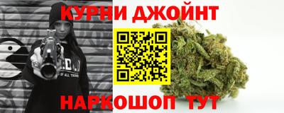 мяу мяу мука Будённовск