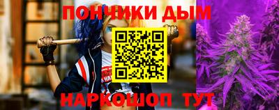 mdpv Бугуруслан