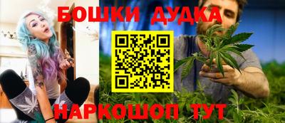 mdpv Бугуруслан