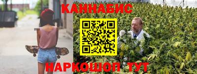 ГАЛЛЮЦИНОГЕННЫЕ ГРИБЫ Бузулук