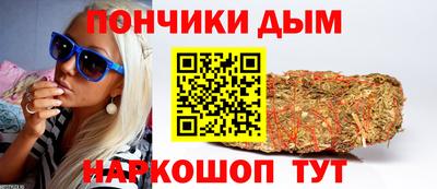 mdpv Бугуруслан