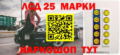mdpv Бугуруслан