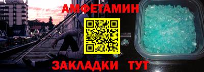mdpv Бугуруслан