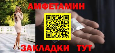 ГАЛЛЮЦИНОГЕННЫЕ ГРИБЫ Бузулук