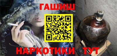 ГАЛЛЮЦИНОГЕННЫЕ ГРИБЫ Бузулук