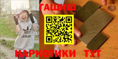 mdpv Бугуруслан