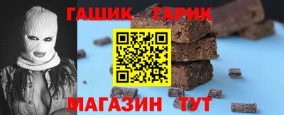 ГАЛЛЮЦИНОГЕННЫЕ ГРИБЫ Бузулук