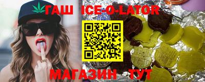 mdpv Бугуруслан