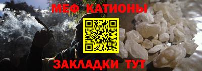 ГАЛЛЮЦИНОГЕННЫЕ ГРИБЫ Бузулук