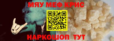 ГАЛЛЮЦИНОГЕННЫЕ ГРИБЫ Бузулук